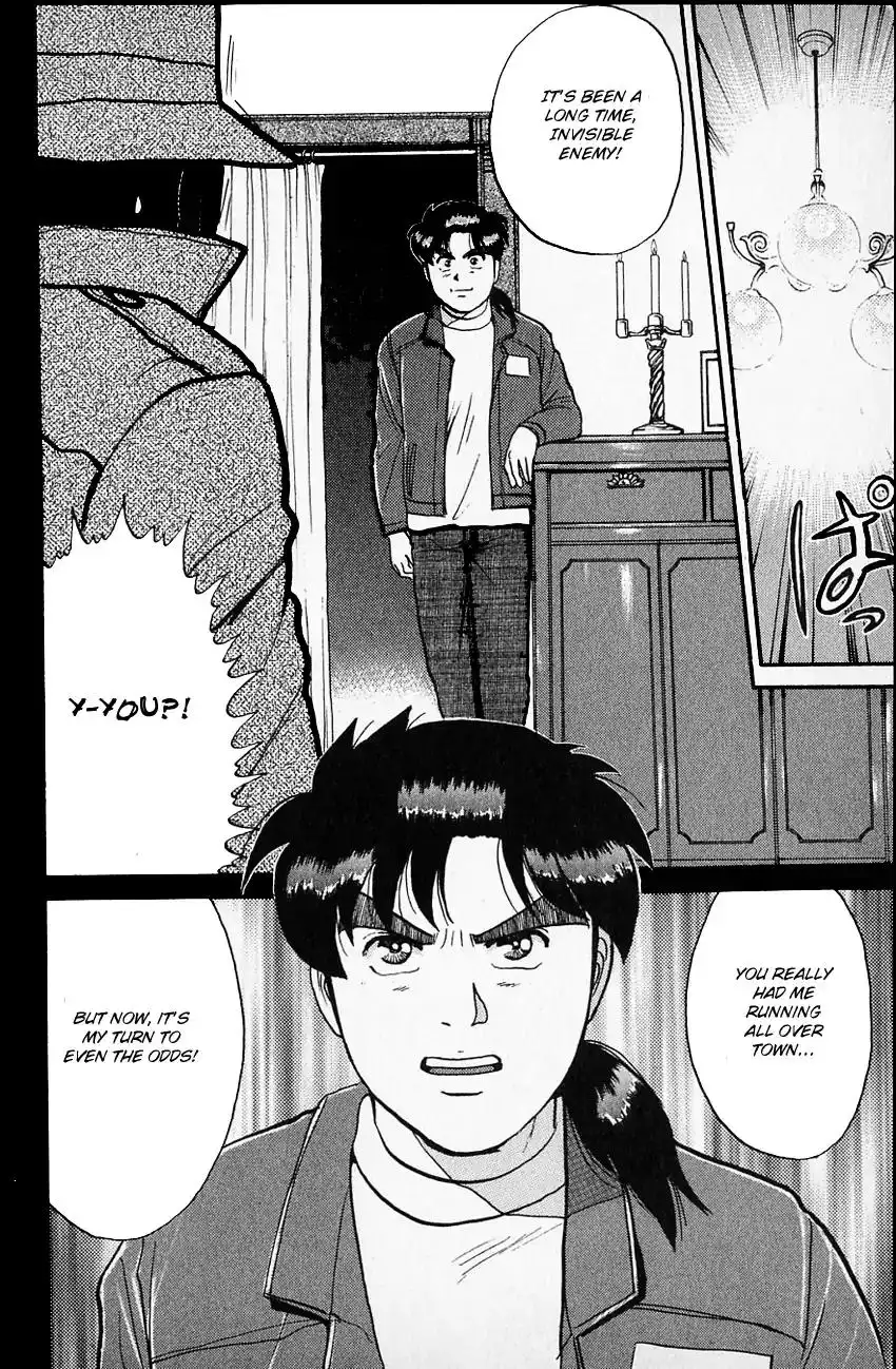 Kindaichi Shounen no Jikenbo Chapter 103 24